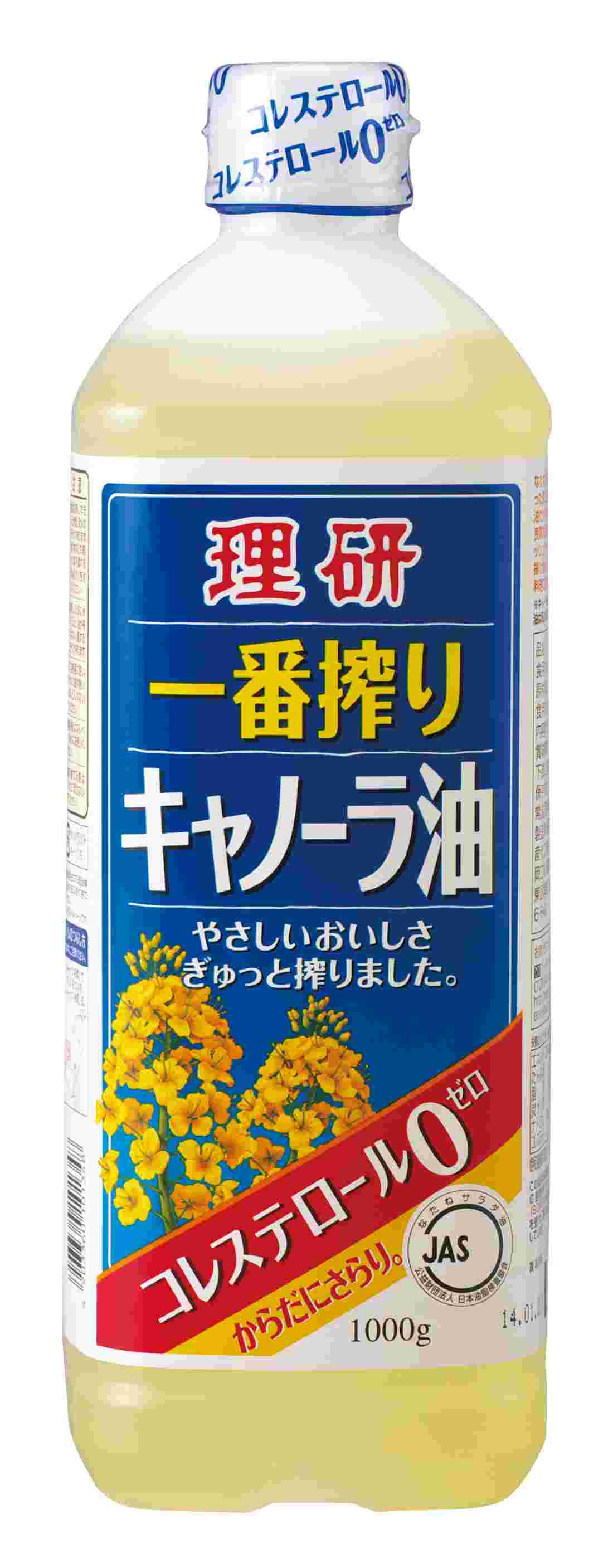 理研農産 一番搾りキャノーラ油 ／ 理研農産 | 商品検索 | グッデイ