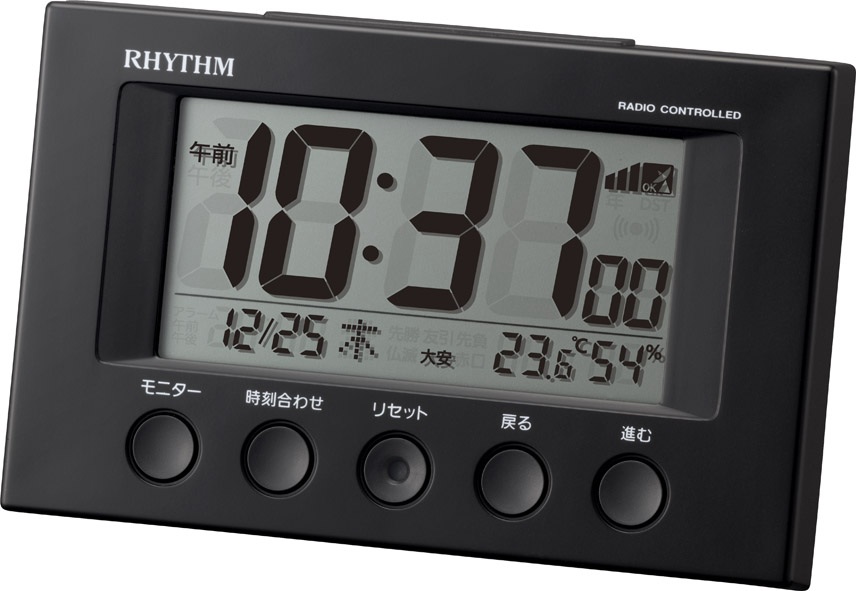 リズム時計工業㈱ 電波デジタル目覚まし ／ 8RZ166SR02