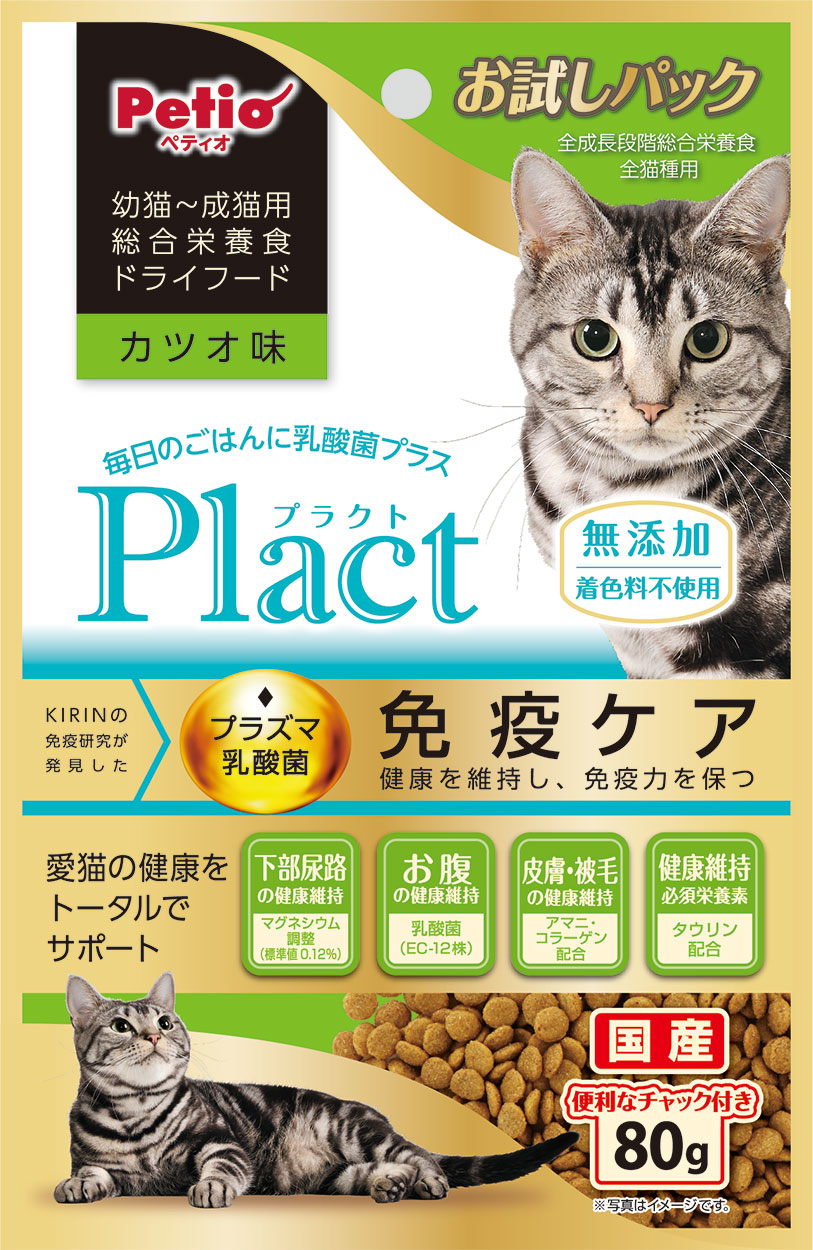 ペティオ プラクト キャットドライフード 幼猫〜成猫用 カツオ味 80g 国産