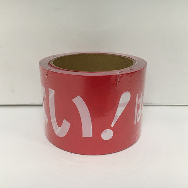 検索結果 | 商品検索 | グッデイならできる♪家族でつくる、いい