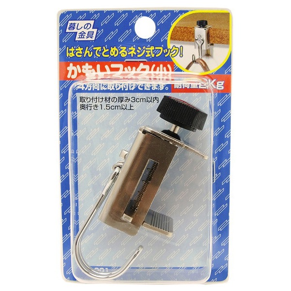 検索結果 | 商品検索 | グッデイならできる♪家族でつくる、いい一日