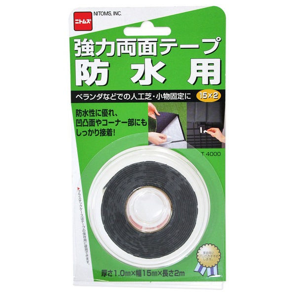 ニトムズ 強力両面テープ 防水用 15MMX2M ／ T4000 | 商品