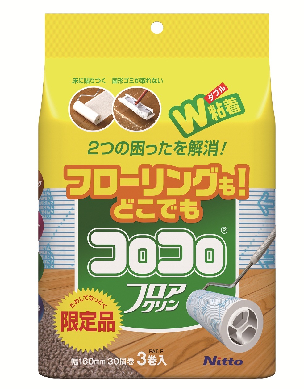 コロコロ様☆ 熊の油　80g✖️4個 ニトムズ コロコロフロアクリンスペア 3P ／ お試し 30周 | 商品