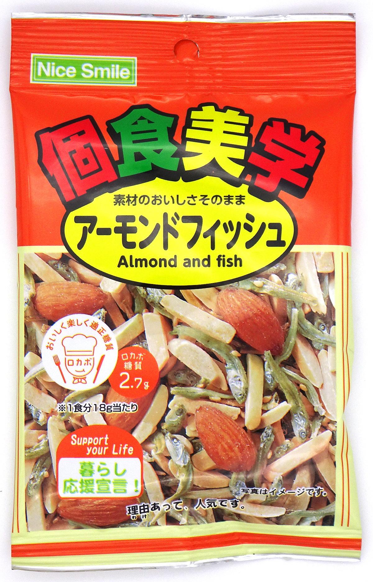 あおかちゃん専用の南高梅20キロ⭐︎傷あり傷無しL.2L混合です⭐︎ あおかちゃん専用の南高梅20キロ⭐︎傷あり傷無しL.