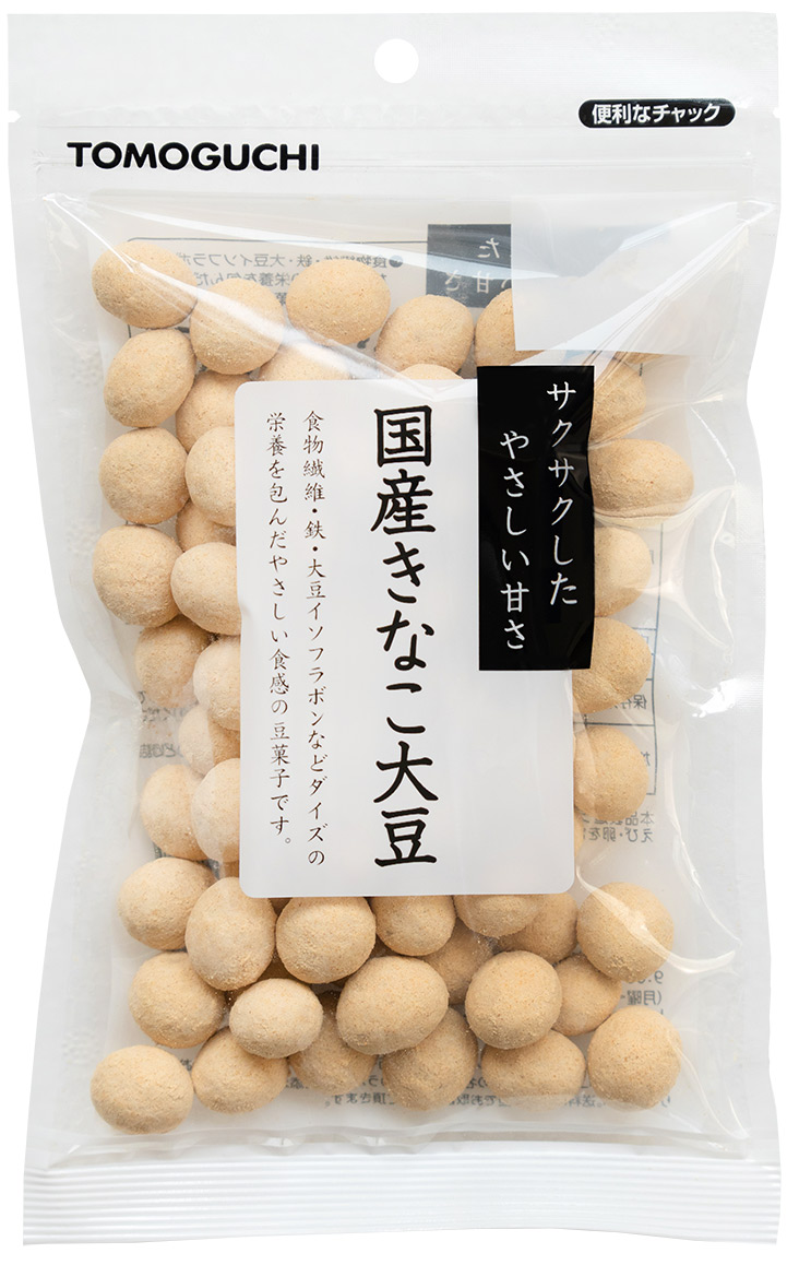 きなこまめ出品 tata238.jpg