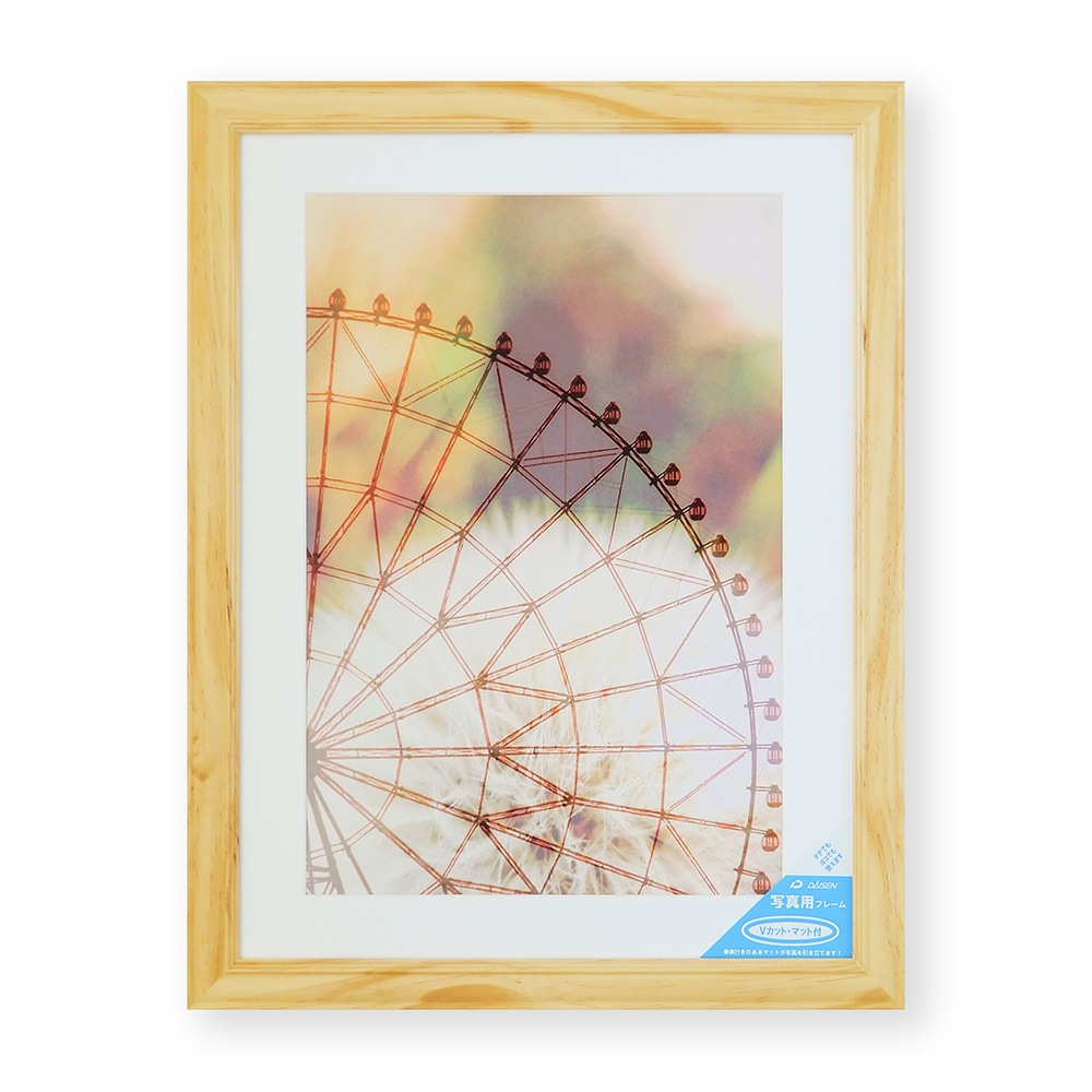 お値下げ！額縁5点 お値下げ！額縁5点 お値下げ！額縁5点