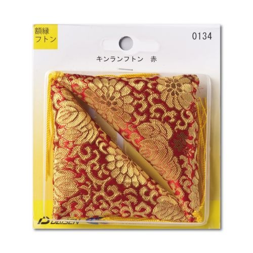 検索結果 | 商品検索 | グッデイならできる♪家族でつくる、いい一日