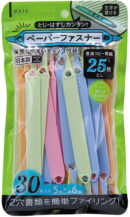 検索結果 | 商品検索 | グッデイならできる♪家族でつくる、いい一日