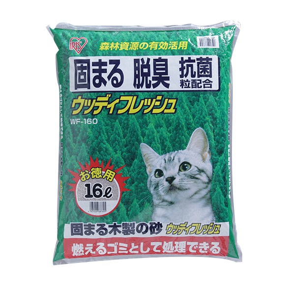 アイリスオーヤマ ウッディフレッシュ WF-160 16L