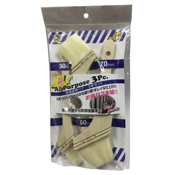 検索結果 | 商品検索 | グッデイならできる♪家族でつくる、いい一日