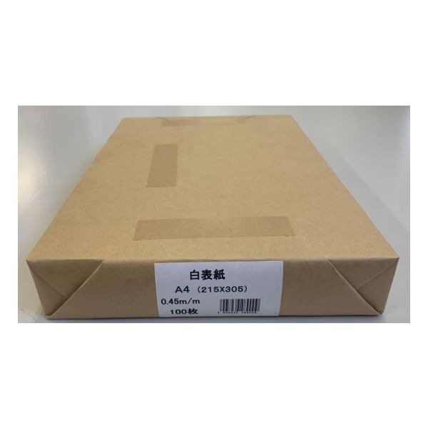 検索結果 | 商品検索 | グッデイならできる♪家族でつくる、いい一日