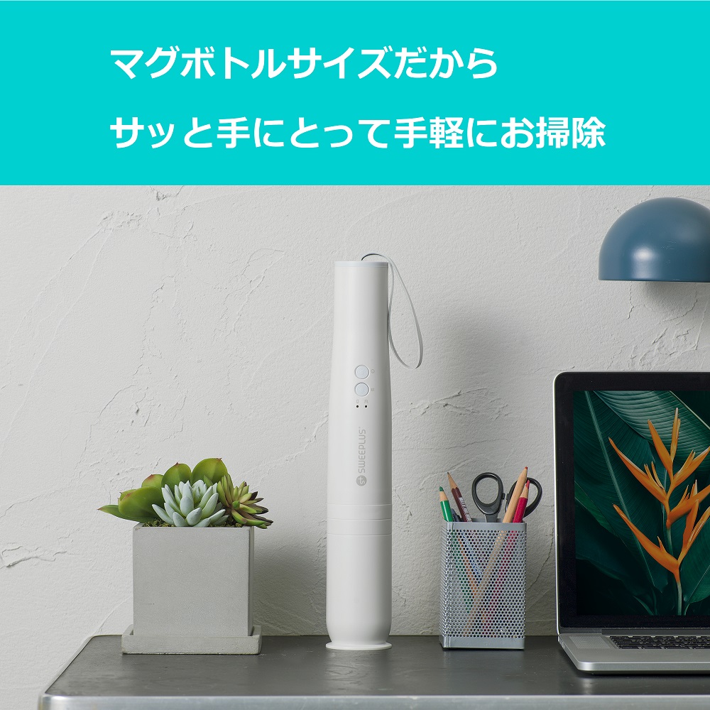 検索結果 | 商品検索 | グッデイならできる♪家族でつくる、いい一日
