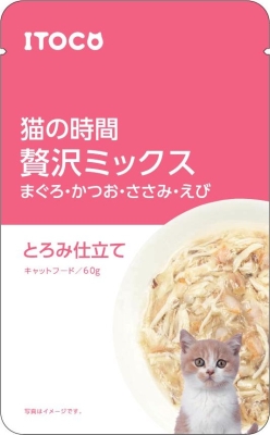 画像準備中です