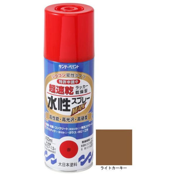 検索結果 | 商品検索 | グッデイならできる♪家族でつくる、いい