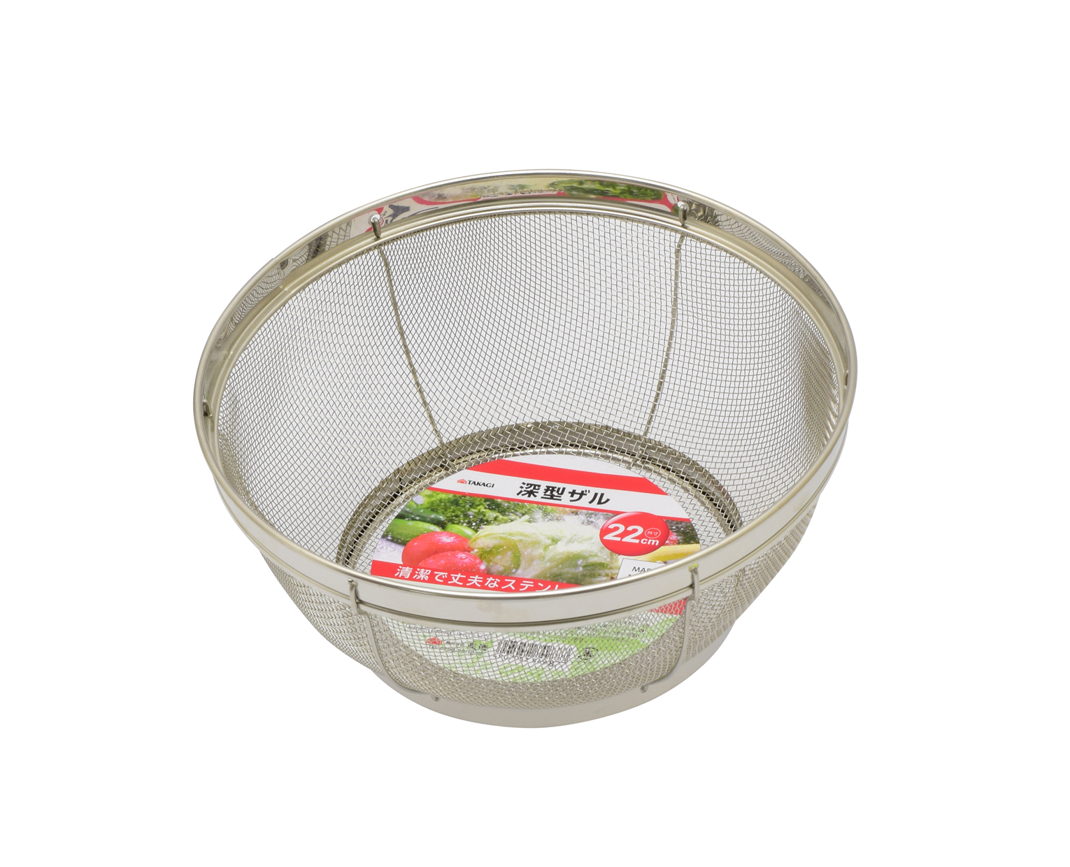 TG 深型ザル ／ 22cm | 商品検索 | グッデイならできる♪家族で