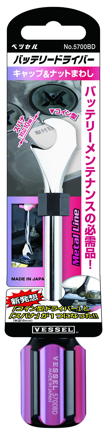 36 純正T字ツール880円で激安同送!＜税送料込＞ウッディ ３６ TH-2搭載 31 激安大放出！（税送料3320円込み）豪華純正スラスターT字