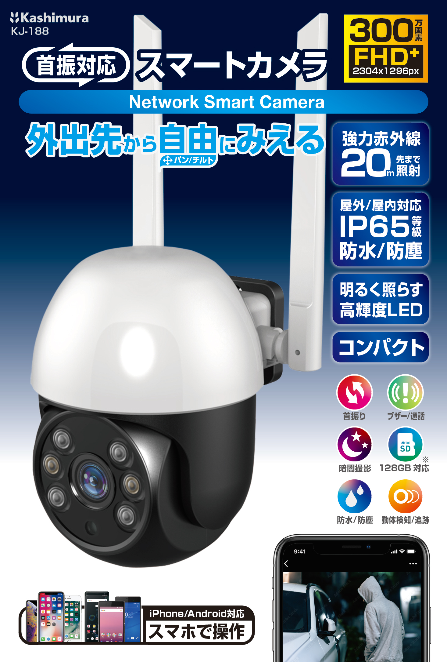 検索結果 | 商品検索 | グッデイならできる♪家族でつくる、いい一日 検索結果 | 商品検索 | グッデイならできる♪家族でつくる、いい一日