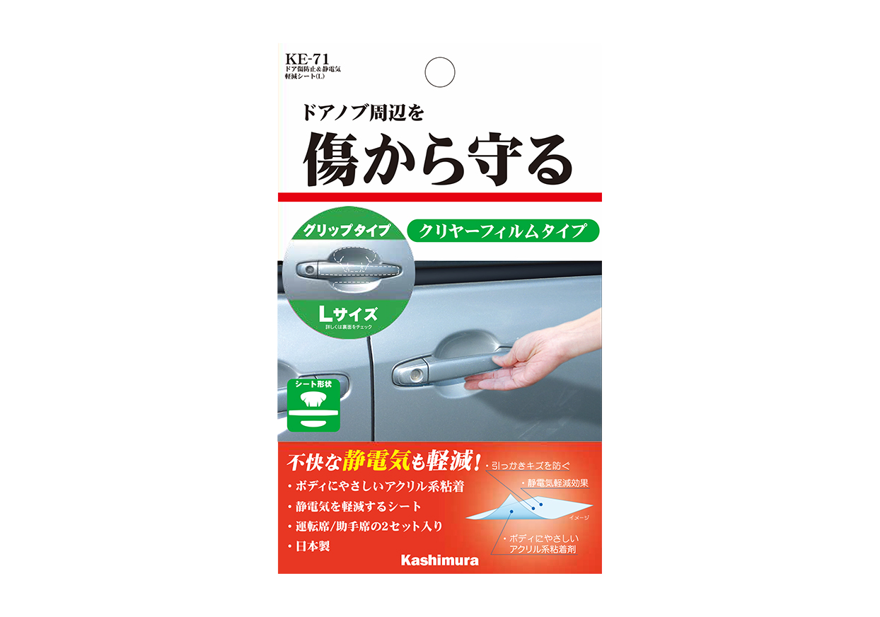 tki＊即購入OK＊ 静床20GR 楽天市場】【当店限定!!毎日ポイント10倍】[2ロックセット] WEST
