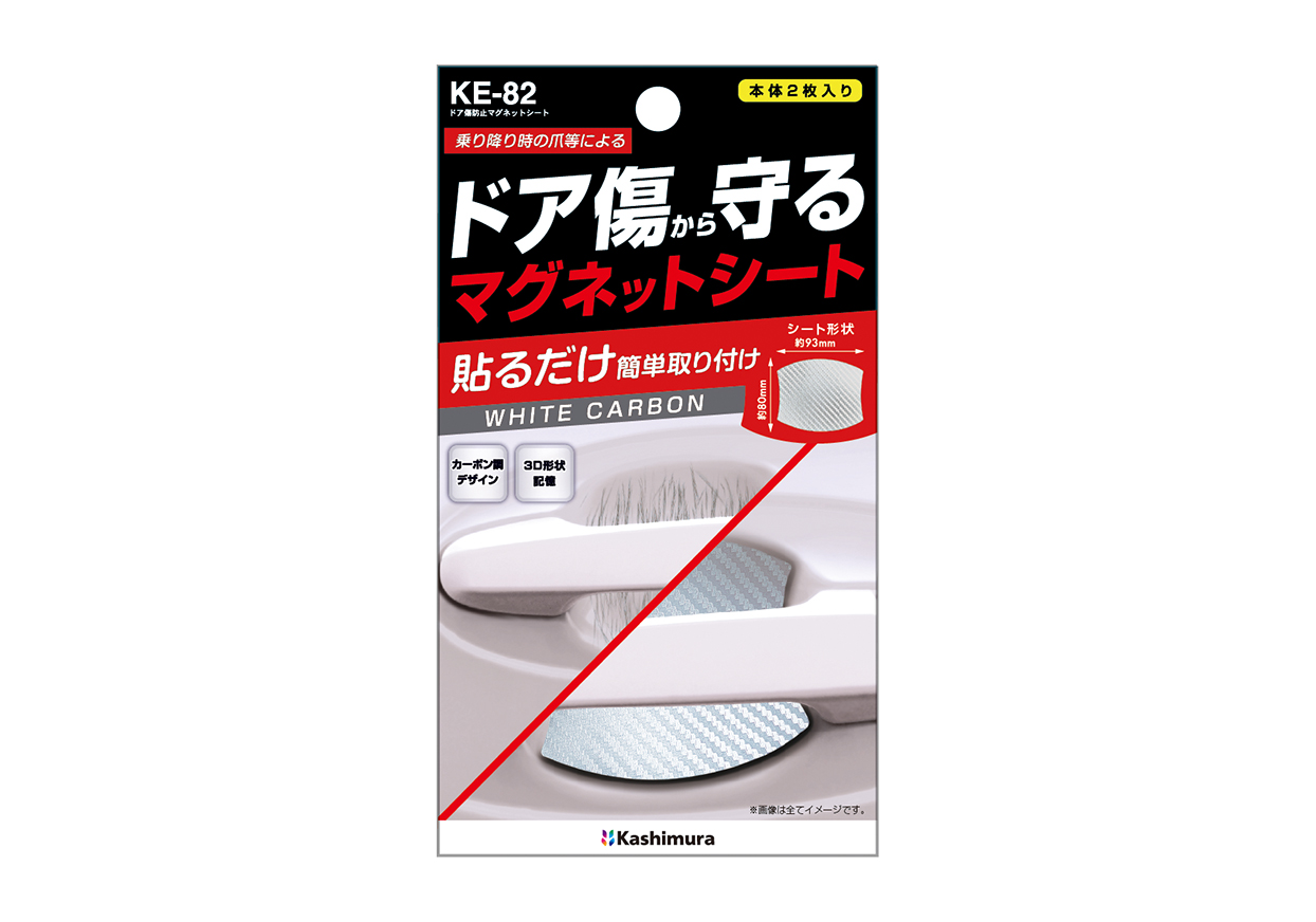tki＊即購入OK＊ 静床20GR 楽天市場】【当店限定!!毎日ポイント10倍】[2ロックセット] WEST