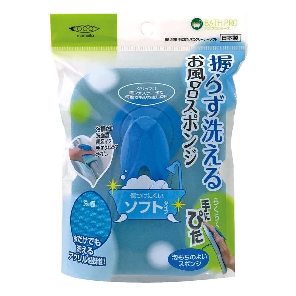 検索結果 | 商品検索 | グッデイならできる♪家族でつくる、いい一日