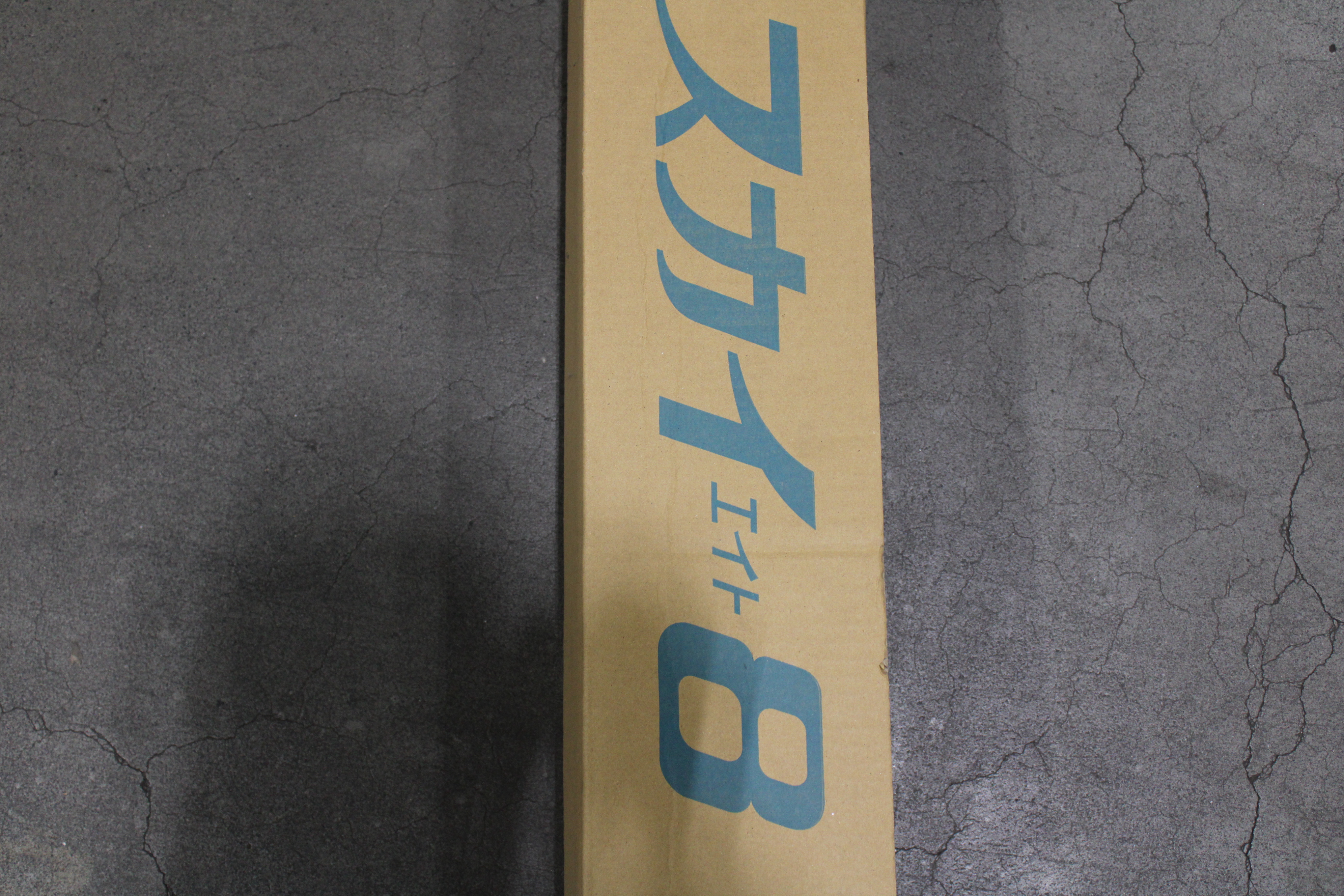 農業用ビニール タフニール ／ 0．15×185×100m | 商品検索