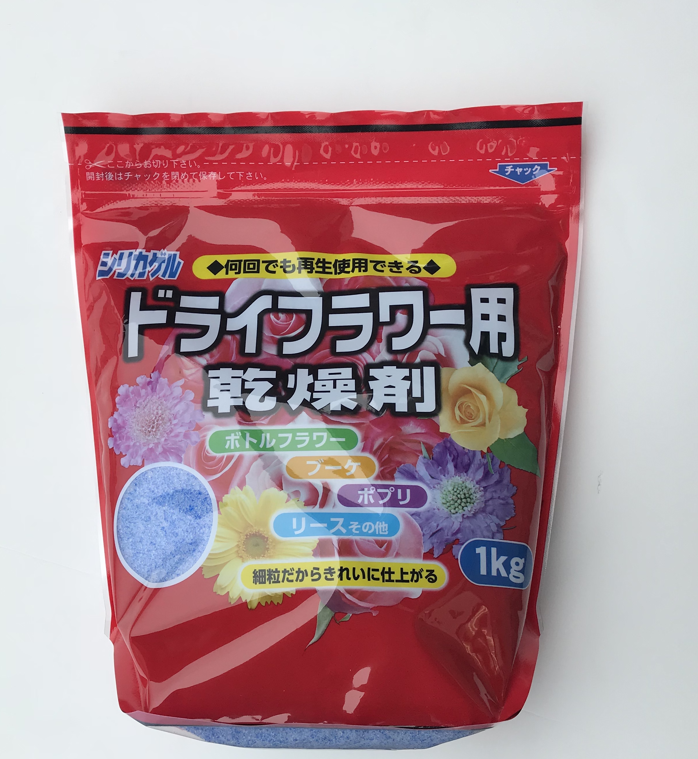 ドライフラワー用乾燥剤 ／ 1kg | 商品検索 | グッデイならできる