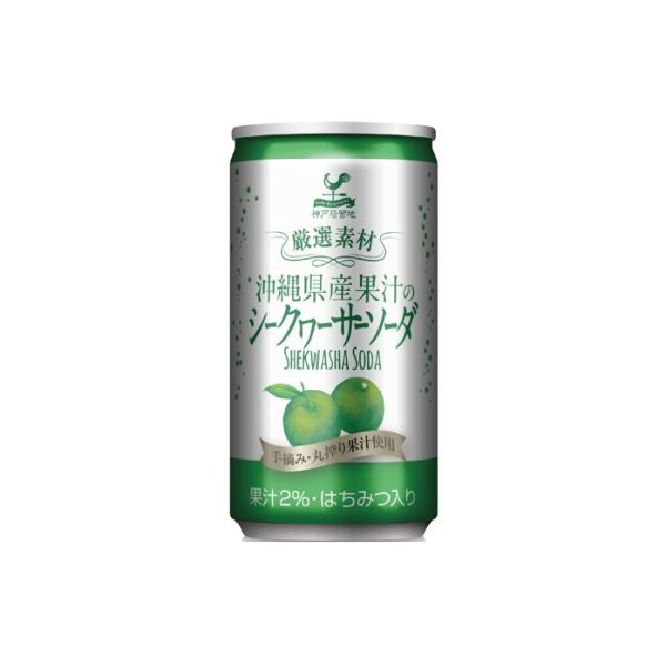 ULEG サンバル- グッデイ・インスタント・コーヒー&神戸Bumbu Aduk ULEG サンバル- グッデイ・インスタント・コーヒー&神戸Bumbu Aduk