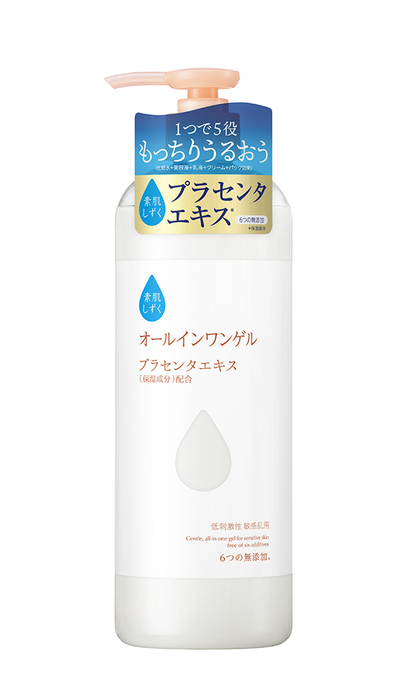 素肌しずくプラセンタエキスオールインワンゲル ／ 500ML | 商品