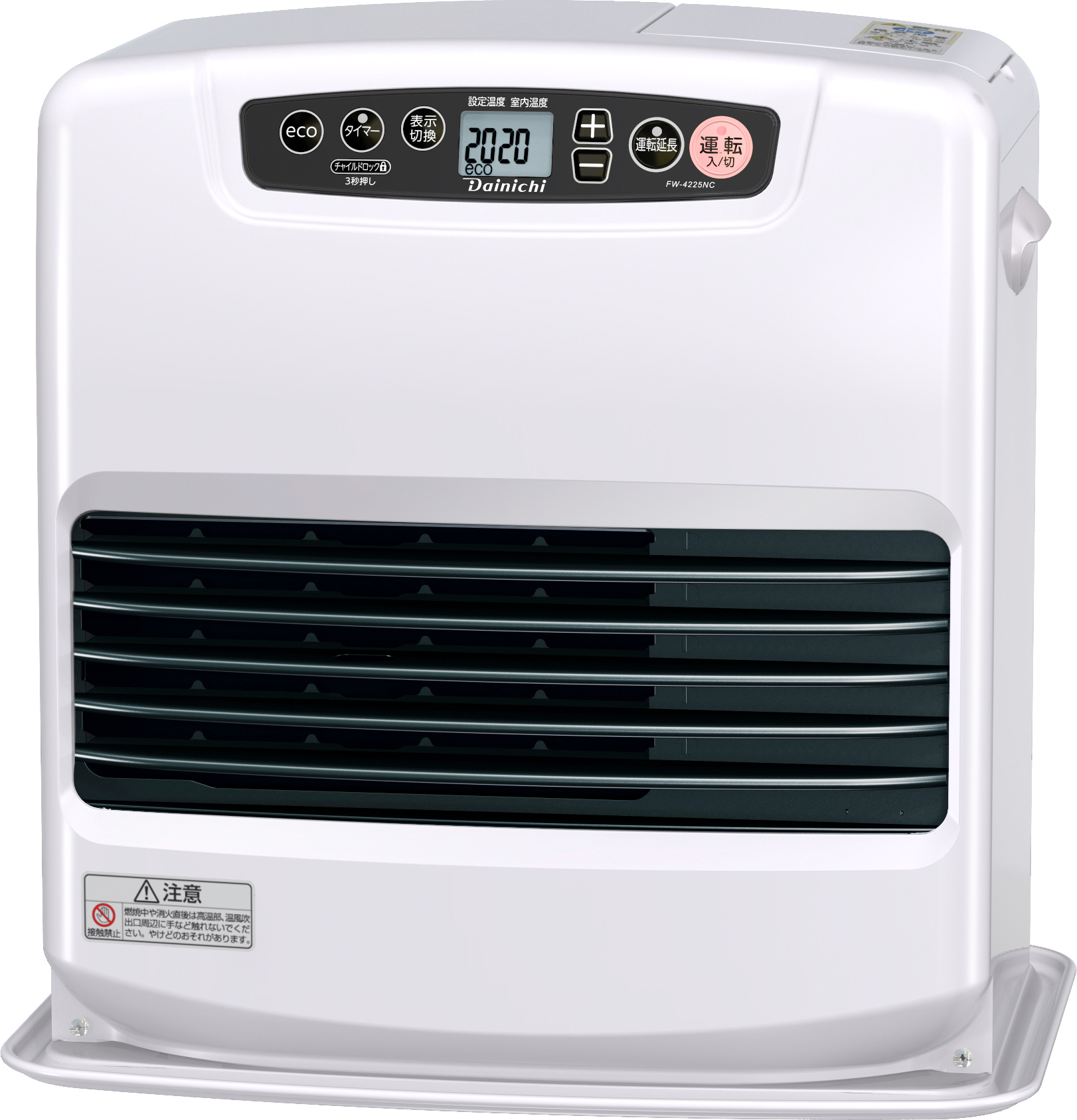 検索結果 | 商品検索 | グッデイならできる♪家族でつくる、いい一日