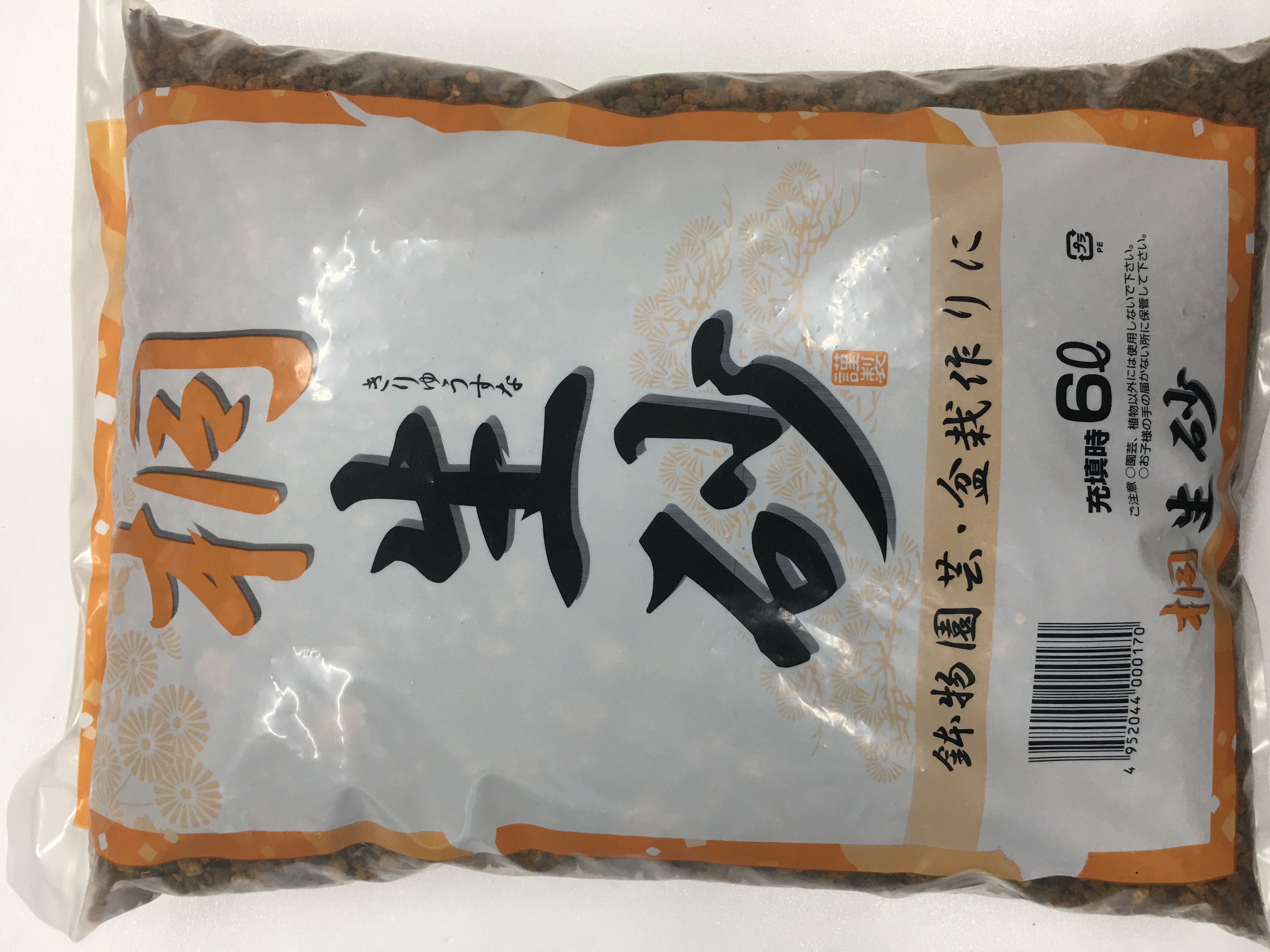 検索結果 | 商品検索 | グッデイならできる♪家族でつくる、いい一日