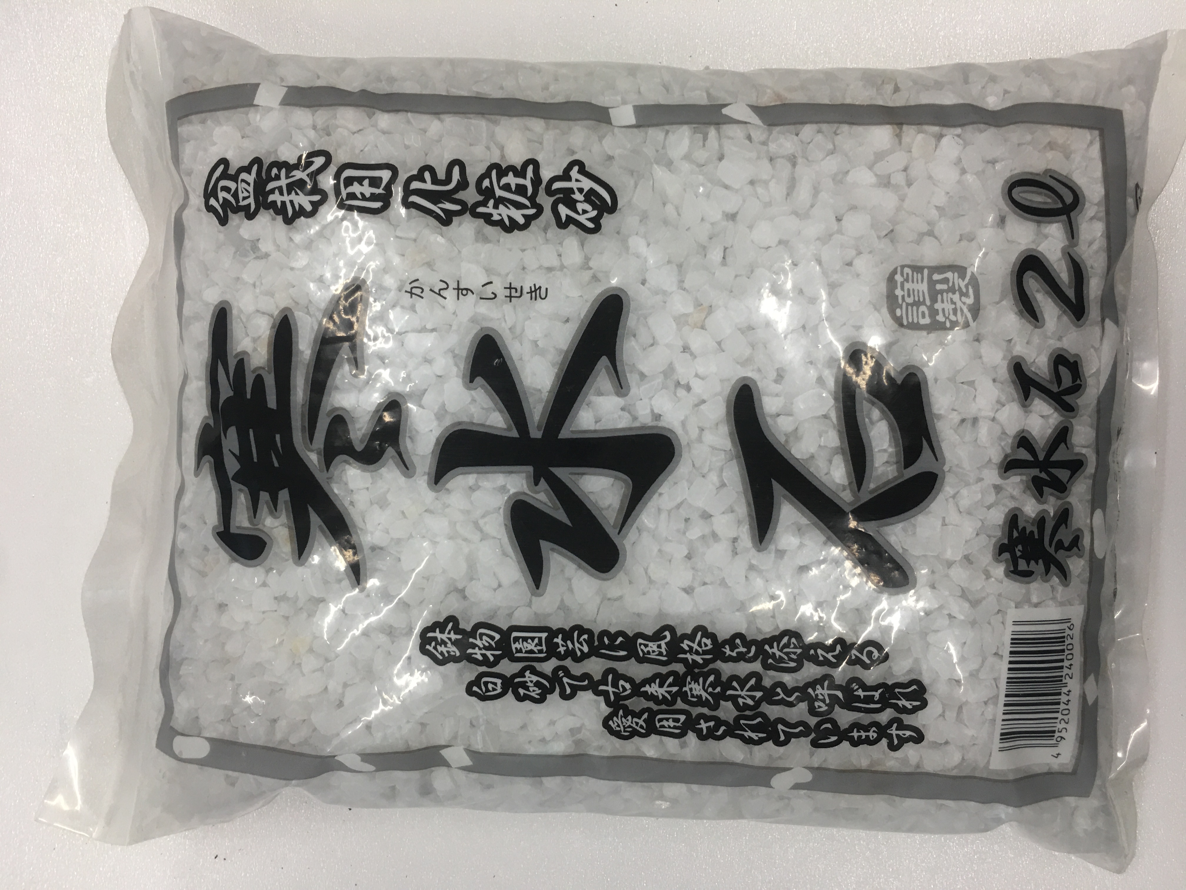 検索結果 | 商品検索 | グッデイならできる♪家族でつくる、いい一日