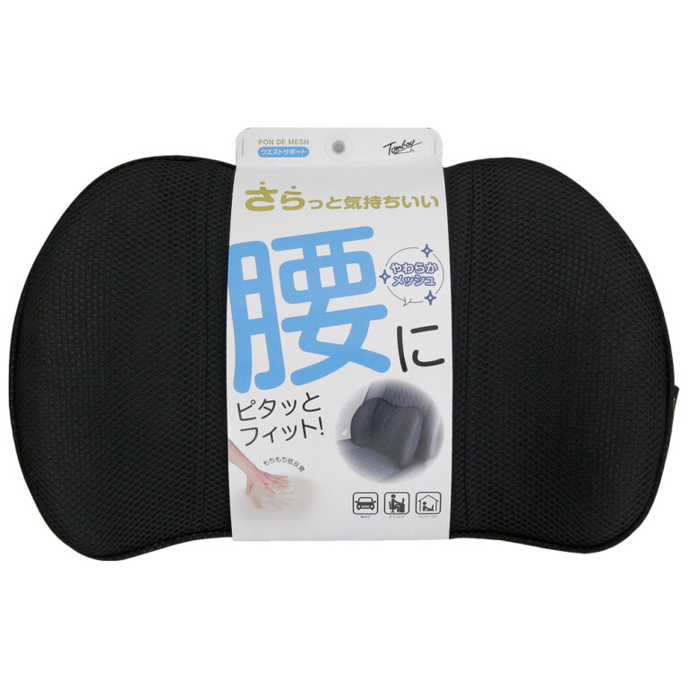 検索結果 | 商品検索 | グッデイならできる♪家族でつくる、いい一日