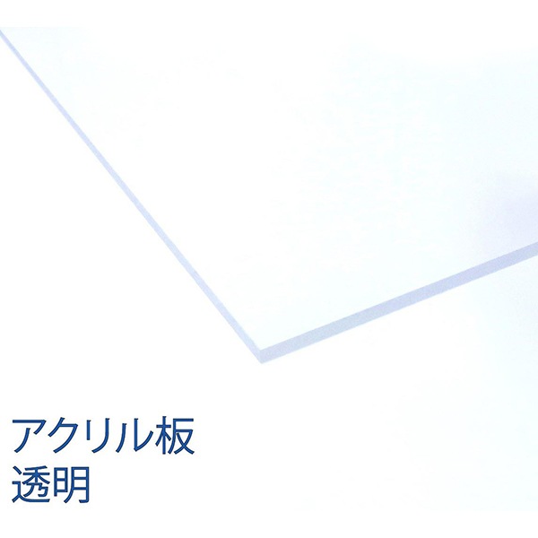 検索結果 | 商品検索 | グッデイならできる♪家族でつくる、いい一日