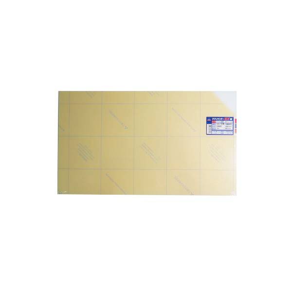 検索結果 | 商品検索 | グッデイならできる♪家族でつくる、いい