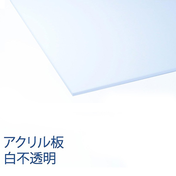 検索結果 | 商品検索 | グッデイならできる♪家族でつくる、いい