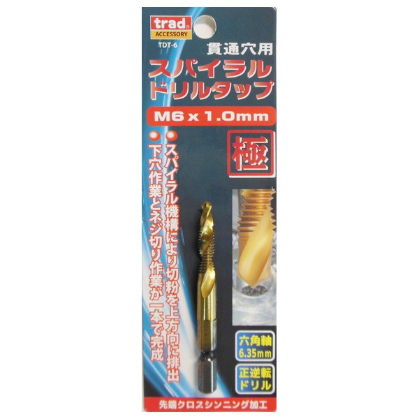 trad 六角軸ドリルタップ M6×1.0 TDT-6 d2ldlup 六角軸タッピングドリル M6×1.0の通販｜タップ・ダイス｜電動工具消耗