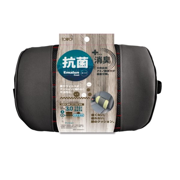 検索結果 | 商品検索 | グッデイならできる♪家族でつくる、いい