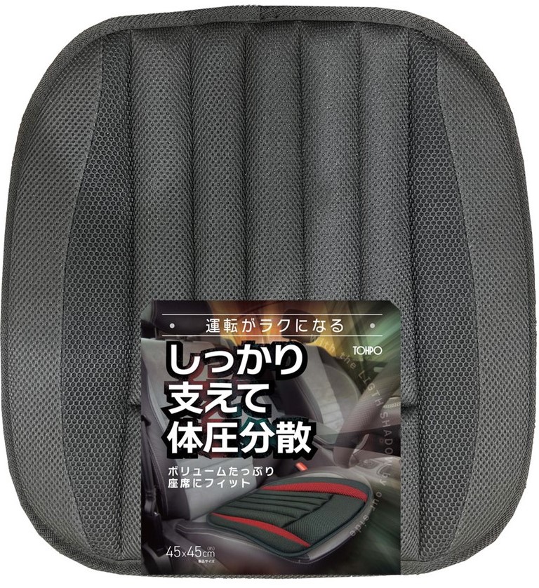 サンドピロー　マルチカム　三角型、円形セット　➕廃材で作ったピロー　ハンドメイド サンドピロー マルチカム 三角型、円形セット ➕廃材で作った