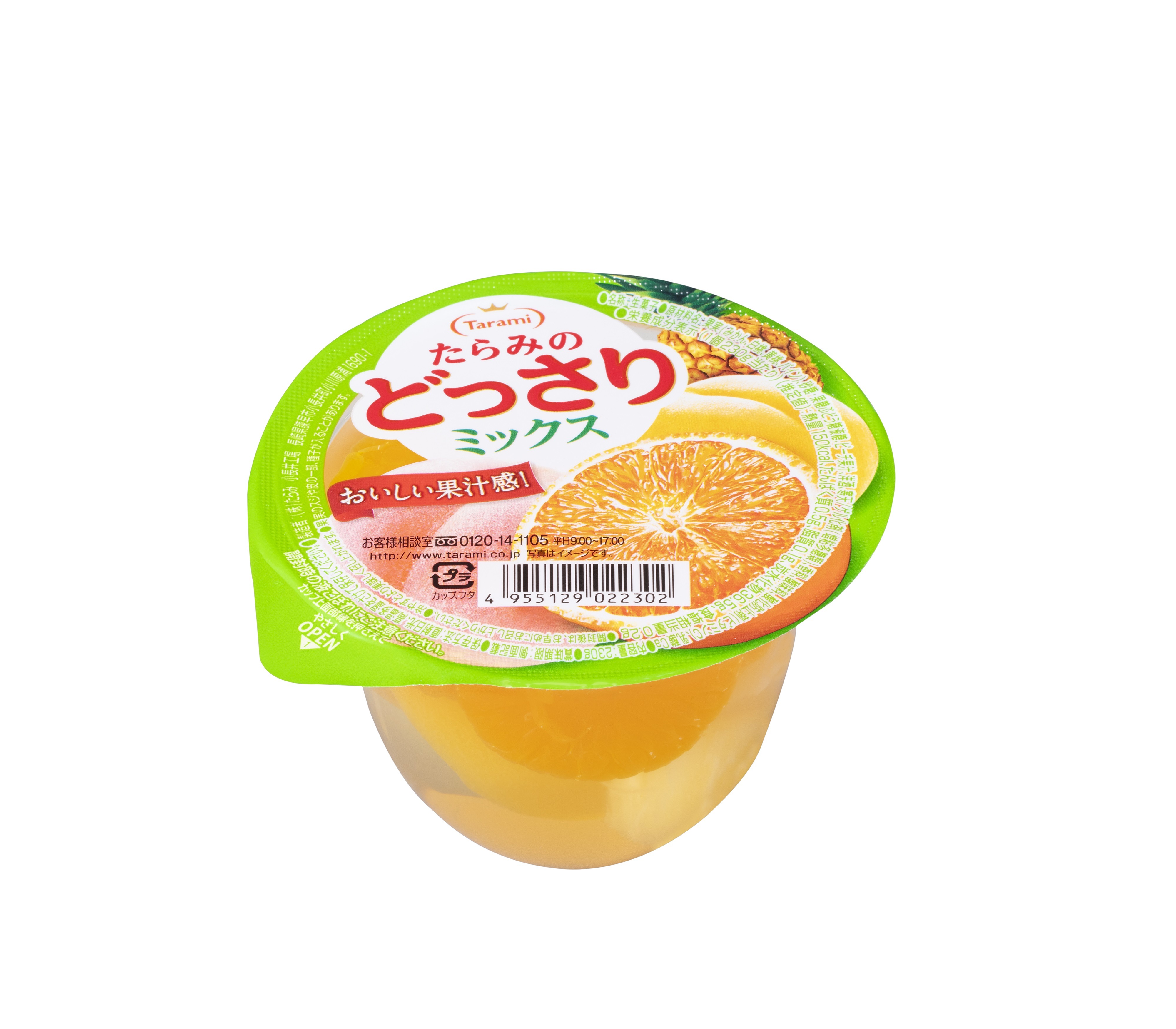 ゼリーまとめ売り　シャトレーゼ　たらみ どっさりミックス 　シャーベット どっさりミックスゼリー 230g ／ たらみ | 商品検索 | グッデイ