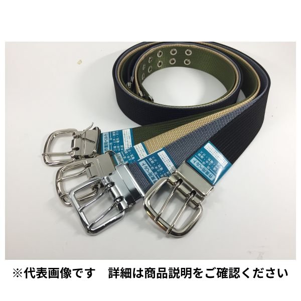 検索結果 | 商品検索 | グッデイならできる♪家族でつくる、いい一日
