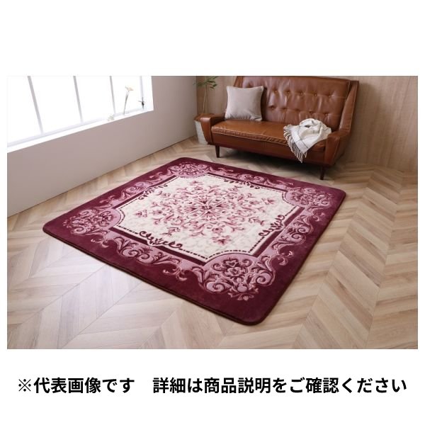 検索結果 | 商品検索 | グッデイならできる♪家族でつくる、いい