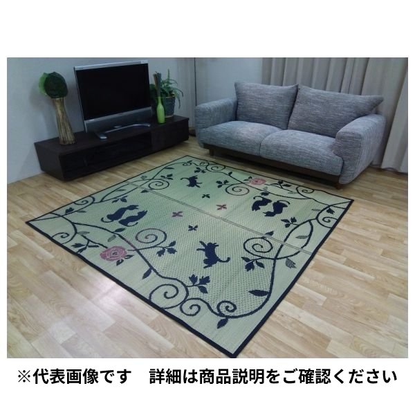 検索結果 | 商品検索 | グッデイならできる♪家族でつくる、いい一日