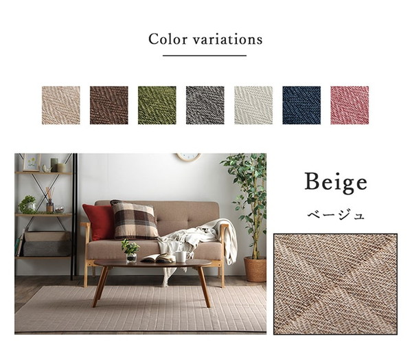 検索結果 | 商品検索 | グッデイならできる♪家族でつくる、いい一日