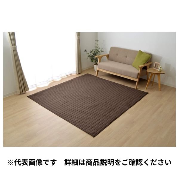 検索結果 | 商品検索 | グッデイならできる♪家族でつくる、いい一日