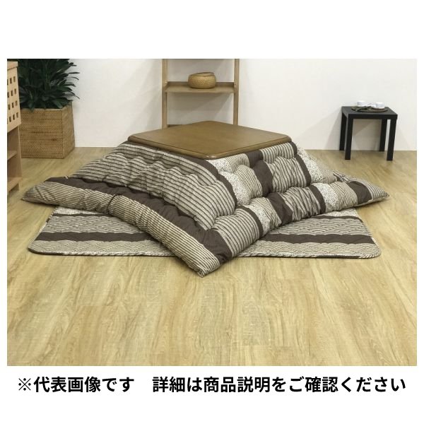検索結果 | 商品検索 | グッデイならできる♪家族でつくる、いい