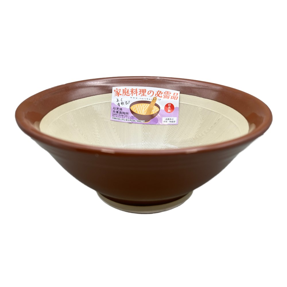 すり鉢 6号 18CM | 商品検索 | グッデイならできる♪家族でつくる