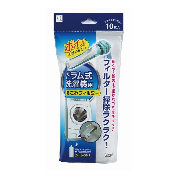 吉成さん専用商品です。 image1.jpg