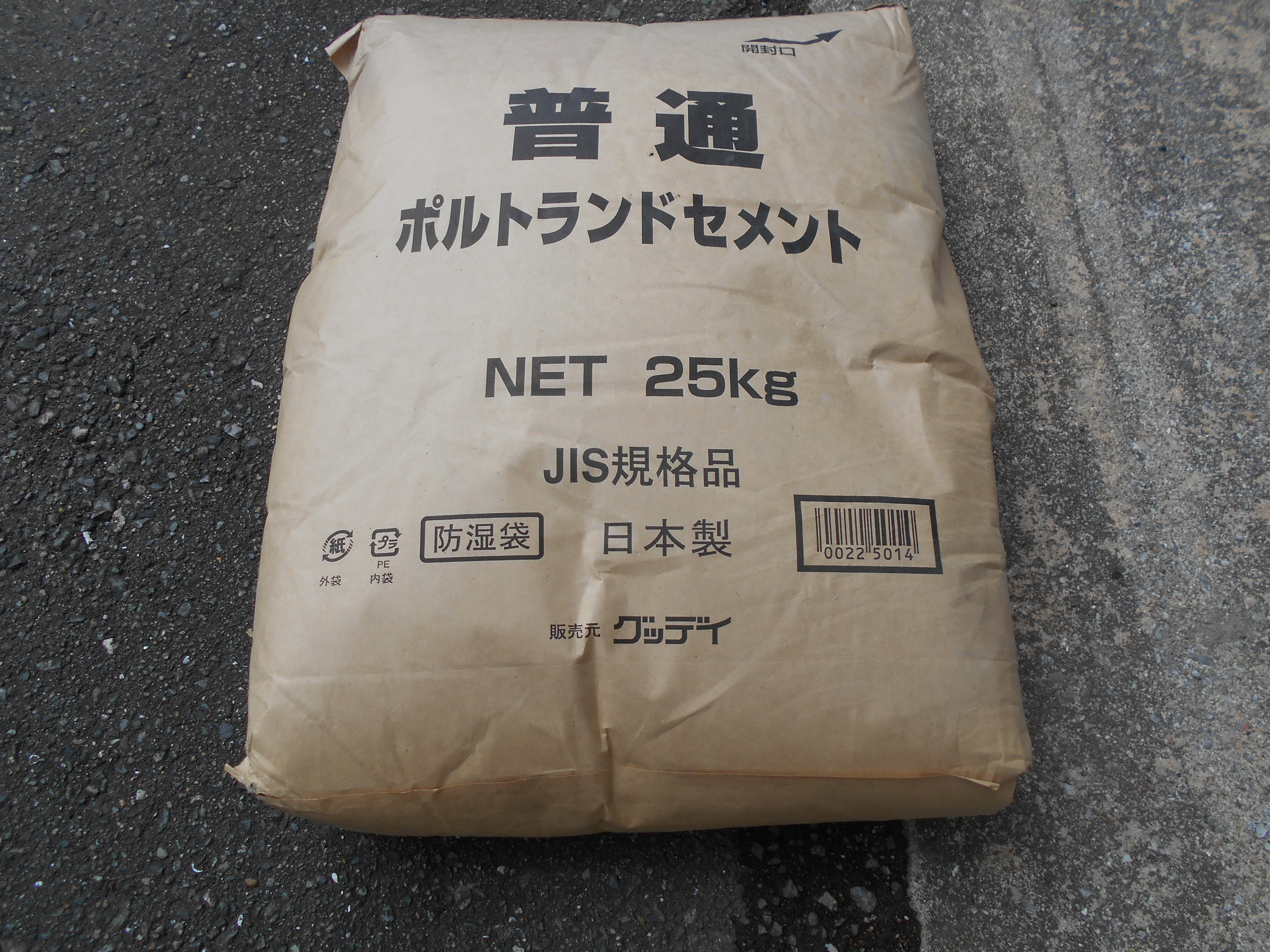 普通ポルトランドセメント 25kg