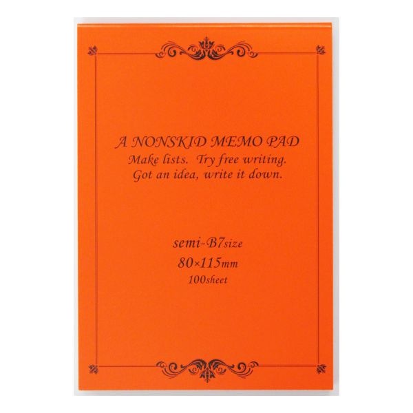 AHA!ページ 6枚 Jaq Jaq Bird ジャクジャクバード 消せる落書きチョークブック