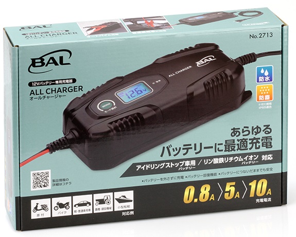 検索結果 | 商品検索 | グッデイならできる♪家族でつくる、いい一日